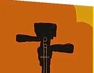 毕飞宇｜卖胡琴的乡下人