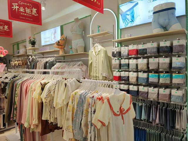 内衣周刊|加盟都市新感觉：总部送收银财务系统，小白轻松管账！