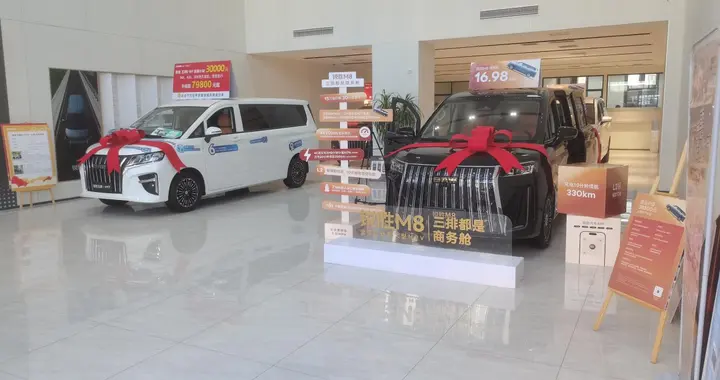 “全场景舒享大型MPV”锐胜M8石家庄上市
