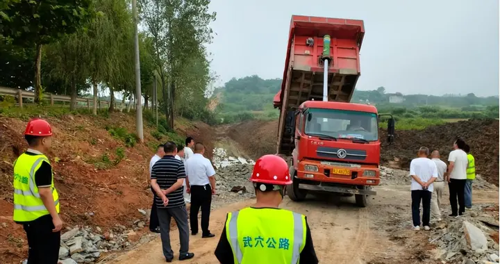 【头条】湖北武穴公路系统开展中秋国庆节前安全生产专项检查
