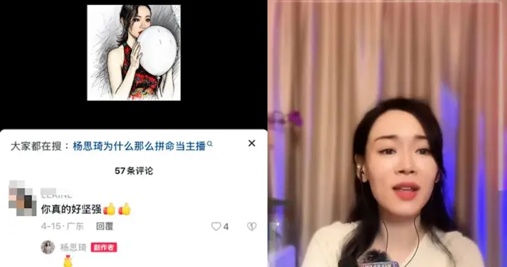 被骂15年终沉冤得雪！兄弟反目风波牵扯出十五年前网暴“冤案”
