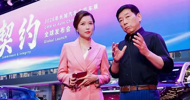 不以“卷”论英雄，长城汽车用“契约”精神交出高分答卷