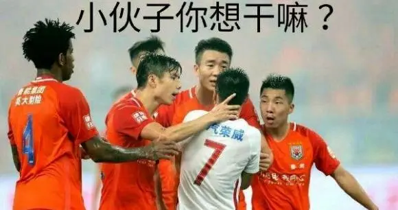 武磊打进中超168球+攻破巴萨+36球国足排第一，谁能比？