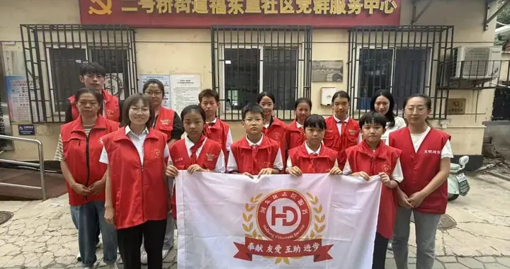 天津市河东区“社区书记小助理上岗”