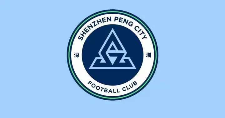 同样搞主场运营，深圳新鹏城直言拒绝跨界：足球+并不适合我们