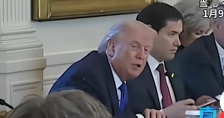 川普放话“你们不干有人干” ！为何美石油巨头集体拒投委内瑞拉？