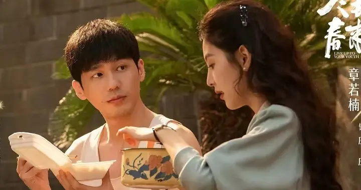 《冬去春来》大结局，庄庄苦尽甘来，冉冉情深缘浅，红梅温暖相守