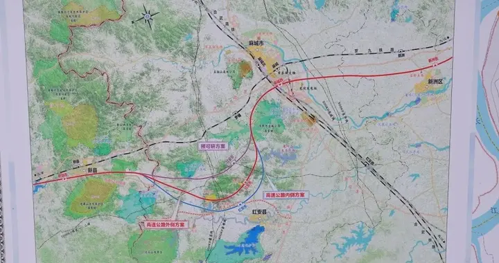 京九高铁麻城市区设西站或成定局，红安县设站方案尚未确定
