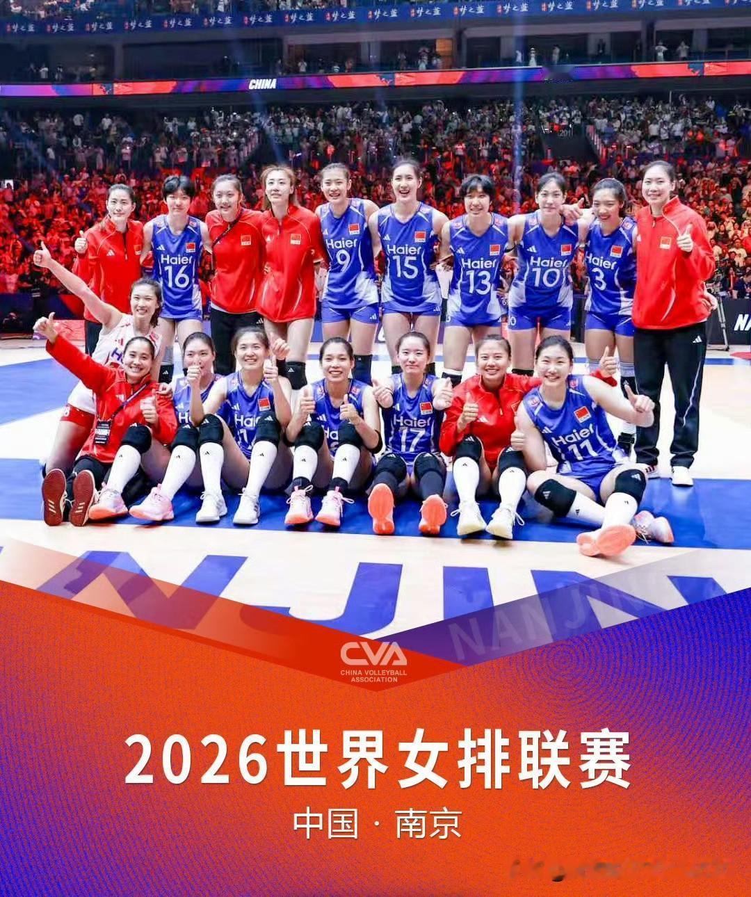 [燃烧的心][燃烧的心][燃烧的心]女排世联赛南京站，以小将主打的中国...