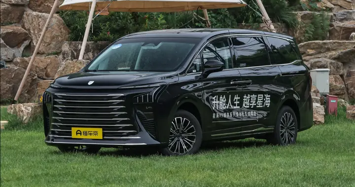 新款星海V9多场景试驾体验，对比本田奥德赛，谁更适合家用？
