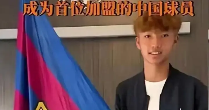 孙家耗完董路九年资源反手抹黑，如今求复合，格局早已注定结局