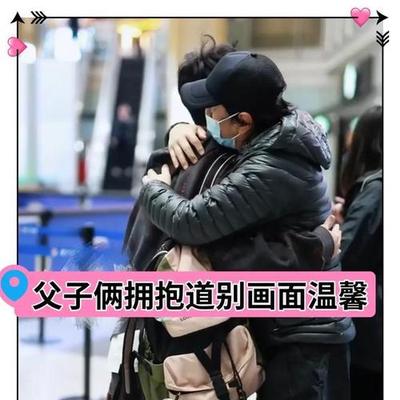 海珍娱乐：4月9日，58岁的郑钧在北京机