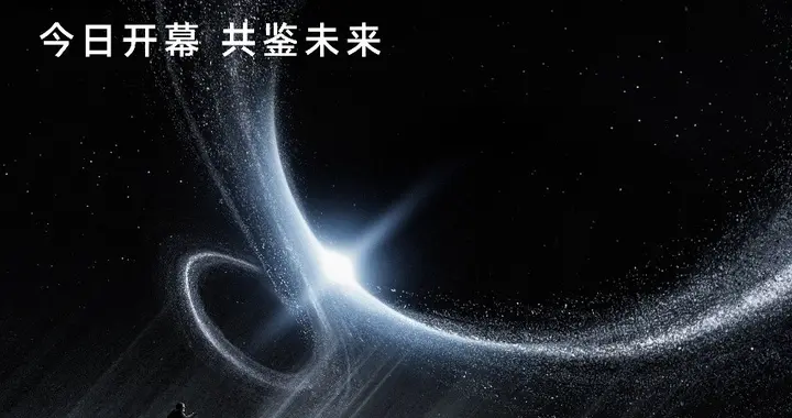 AWE 2026：MOVA全面披露芯片战略，擎画“主动时代”技术版图