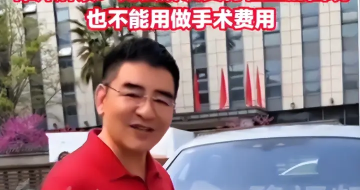 反转来袭！陈光标松口，千万捐款可交租，嫣然见曙光