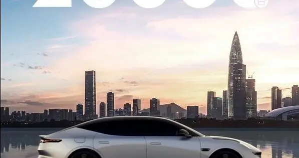 标配激光雷达，千里浩瀚H5，限时仅售16.58万，剑指比亚迪汉L DM