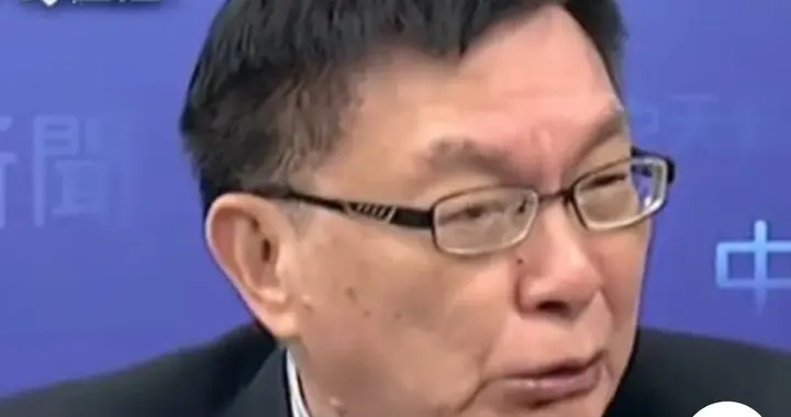 台大教授苑举正重磅警示：中日冲突已无退路，大事化小不可能！