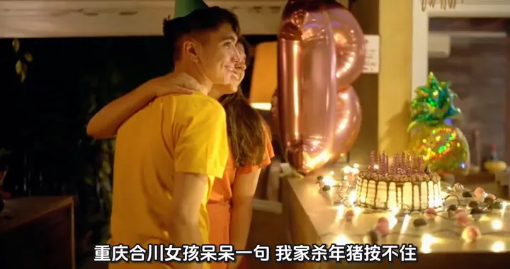 合川千人杀猪宴爆火！女孩求助按猪引万人奔赴