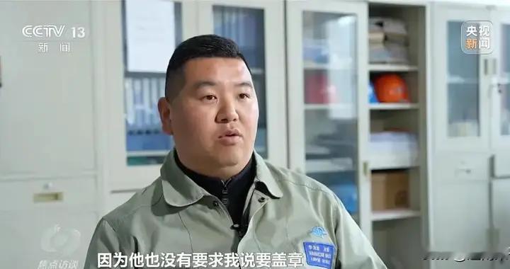 河南三地招商数据造假：上报78亿却实到不足1亿