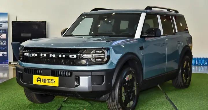 26万级新能源硬派大玩具？福特智趣烈马细节剖析，真的值得买吗？