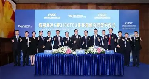 首次选择中国船厂！韩国航运巨头下单6艘新船