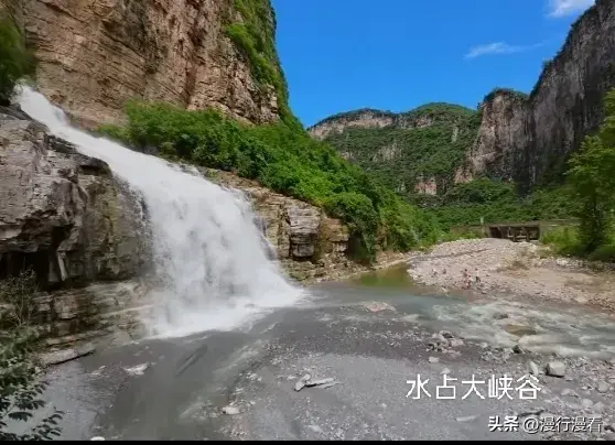 北太行“水占大峡谷—燕子崖—十八盘或沕沕水”自驾攻略