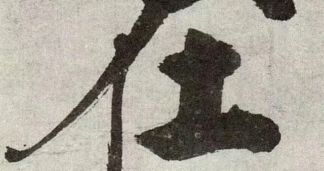 不是所有大字，都有这般力量！张即之书法作品欣赏。