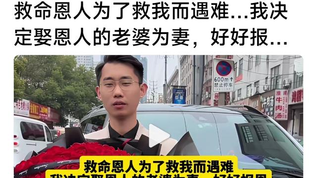 可靠海洋o：看着不是感动，怎么想笑呢？