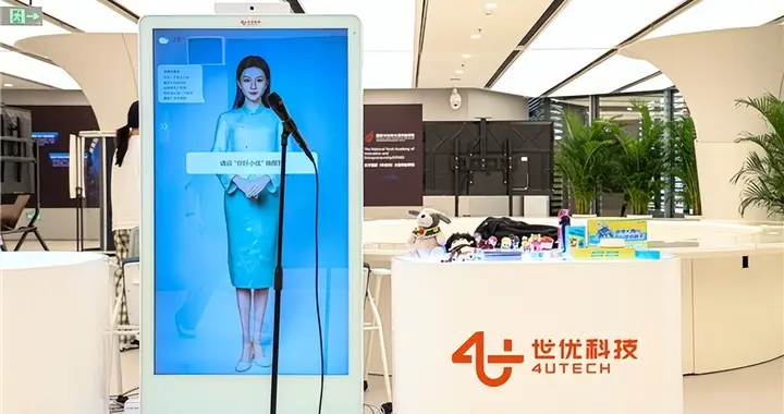 2025数字人企业排名TOP5推荐，五大数字人厂商测评参考