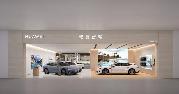 近七成车有辅助驾驶，为何九成人没用过？