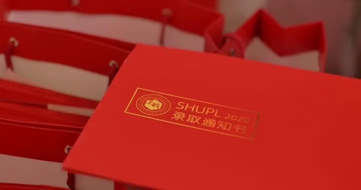 90% 新生踩坑！录取通知书不止是纪念，8 大用途越早用越赚