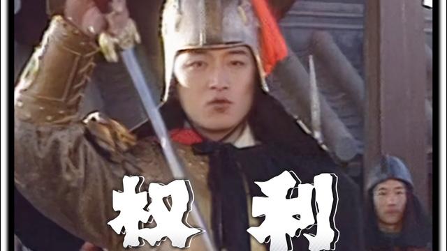 历史有闻：公元589年，隋军南下灭掉了陈