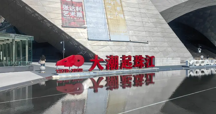 月薪1万的打工人，凭什么在深圳买1000万的房？