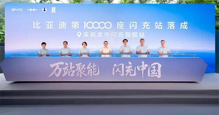 24.99万起，大汉EV用万座闪充站宣告纯电旗舰新标准