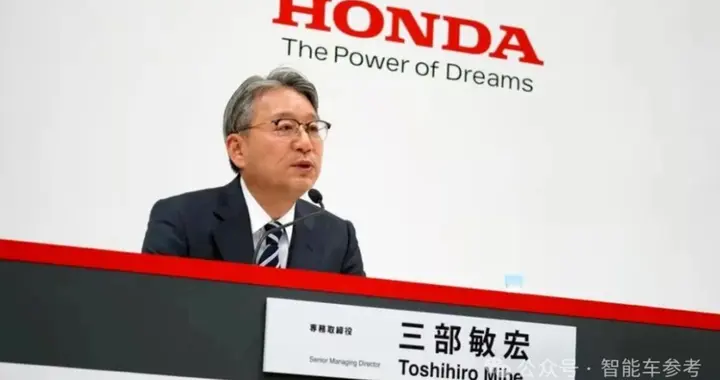 从神话到巨亏，本田汽车到底做错了什么