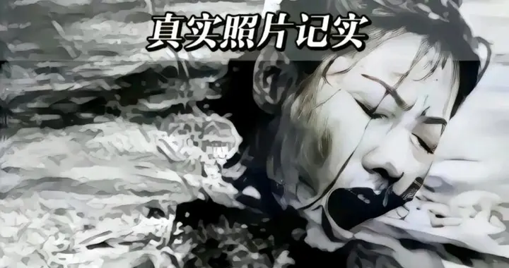 她用一本书和生命，让世界记住南京大屠杀＿张纯如美籍华裔女作家