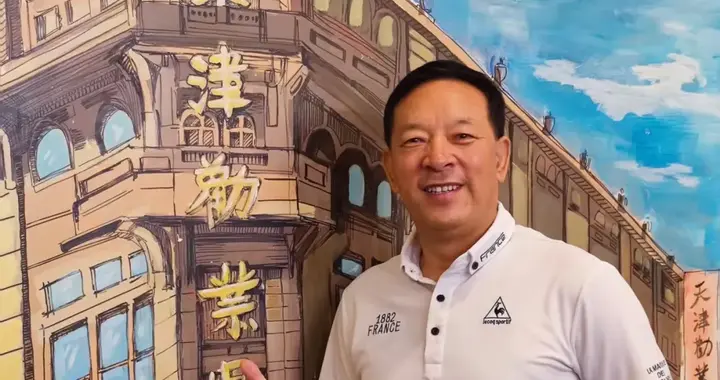 家学与师承并举，笔墨共气韵齐辉——津门画家金山先生艺术评传