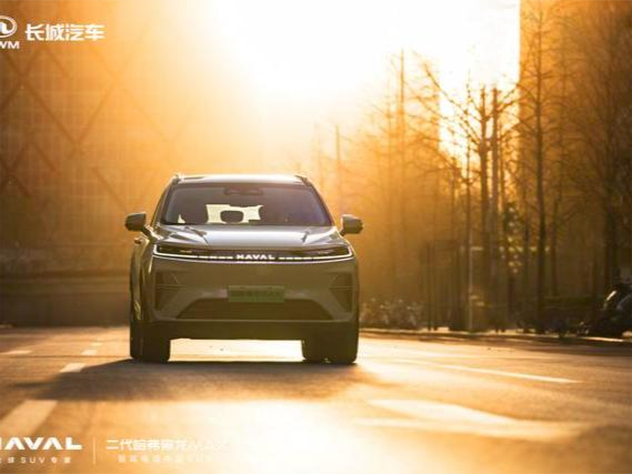 四驱车也能白菜价？哈弗这招让全家出行稳如老司机！