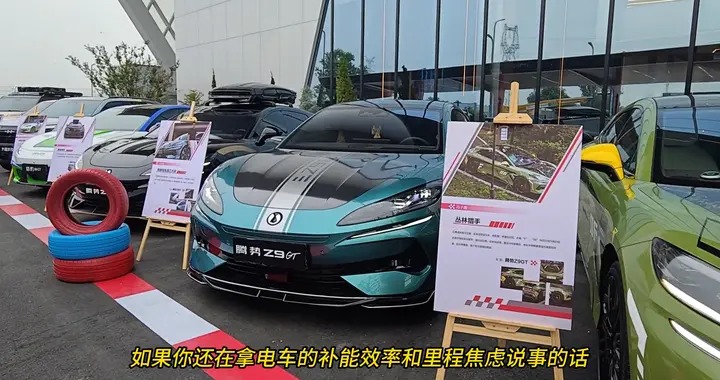 充电5分钟续航800公里的比亚迪二代兆瓦闪充曝光