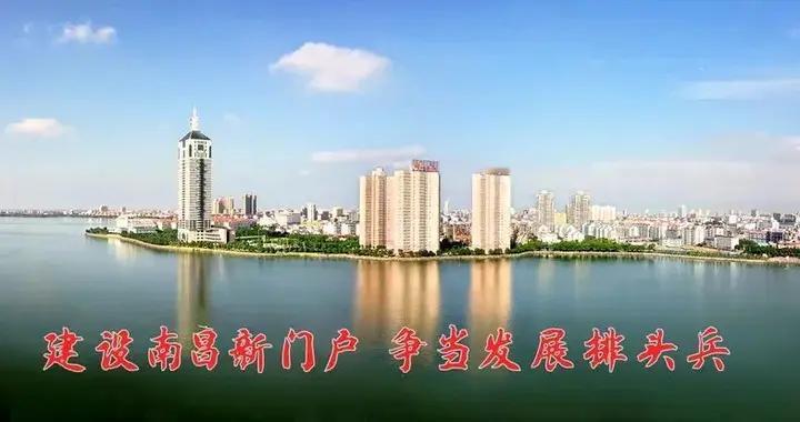 青山湖区：“医育结合”点亮普惠托育路