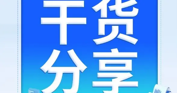 为什么很多国外采购商 不直接找源头工厂？