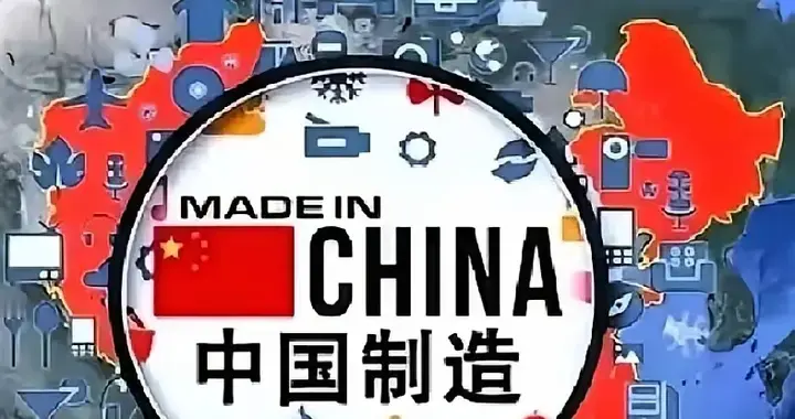 贸易顺差屡创新高，民众享受不到红利？其实顺差早就惠及每个人