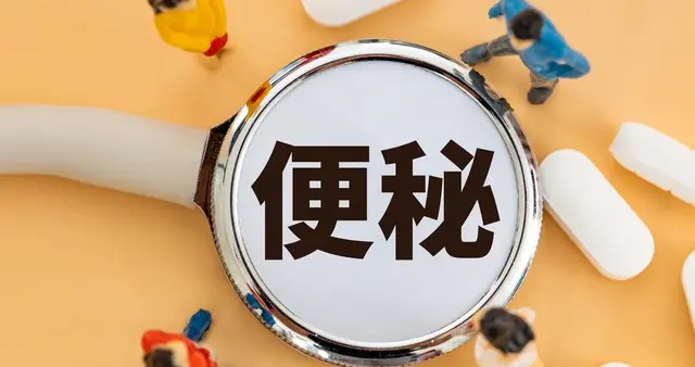 透析患者注意：便秘不是小事！这5个原因，很多人第一条就中了