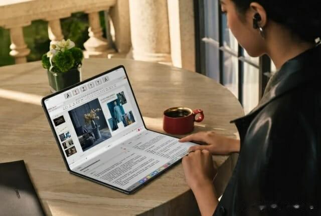 华为发布超薄折叠笔记本 MateBook Fold，厚度创行业新纪录​