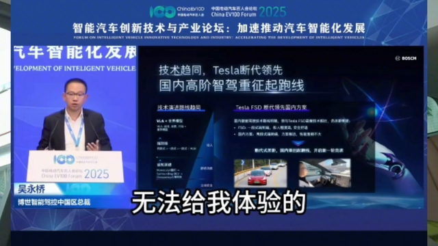 有没有真实车主告诉我，断代领先是什么体验。