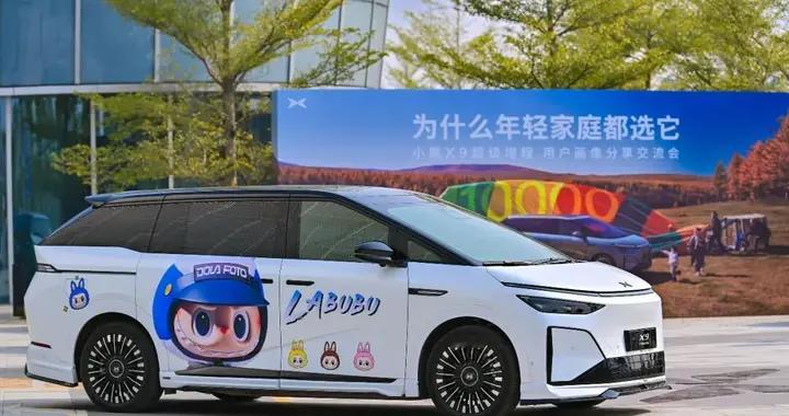 为什么年轻家庭都选它？