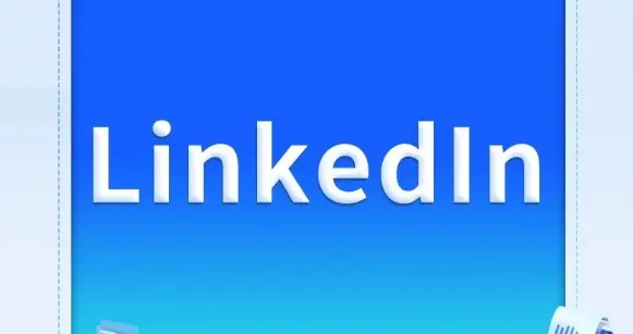 2026 LinkedIn 新玩法