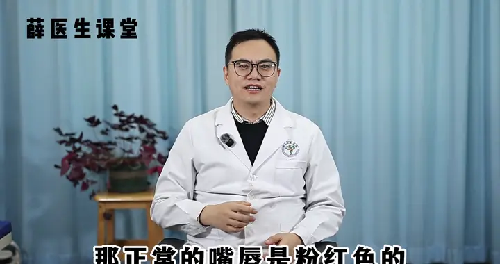 心脏好不好，注意看看身体这5个部位，赶紧自查一下