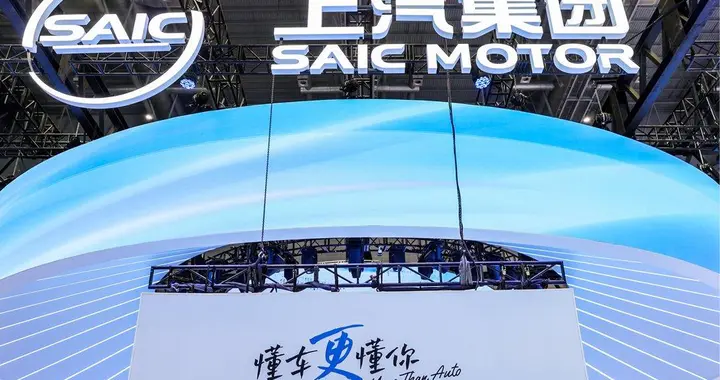 半年销量突破200万，上汽懂车更懂你