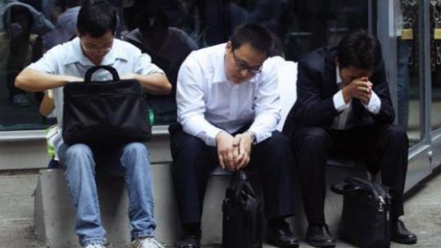 奇怪的现象？失业后不上班的人，虽然没了工资，再也不想上班了。