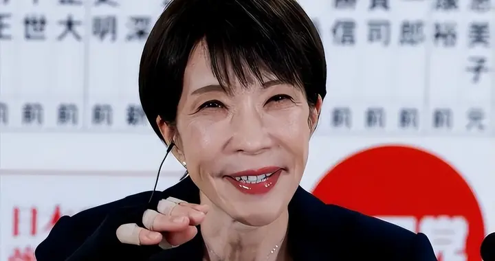 取得大胜的高市早苗，等来了多国贺电，还有中国一下又一下的警钟